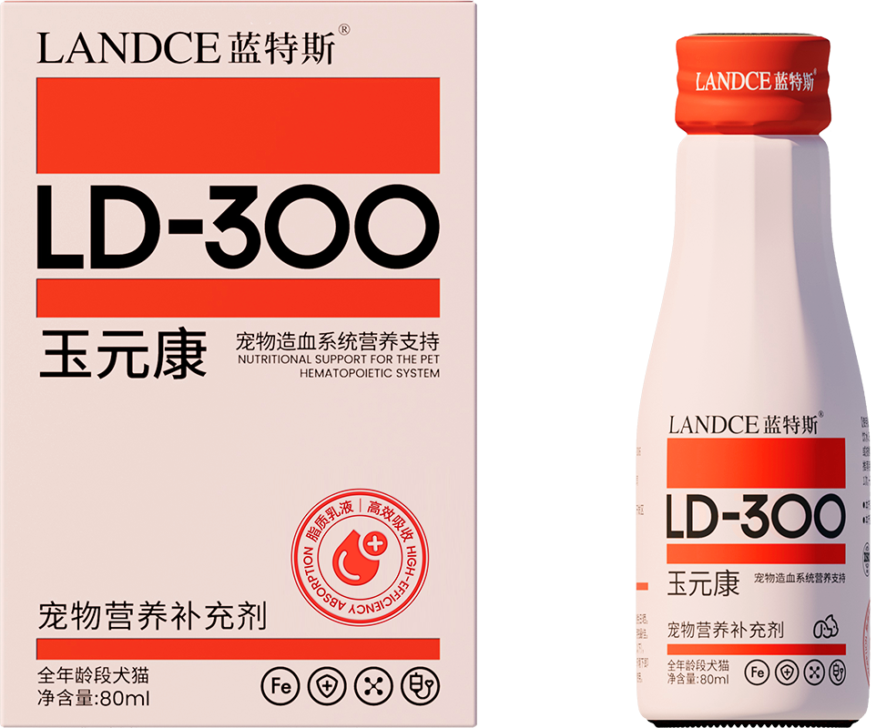 玉元康 LD-300 80ml