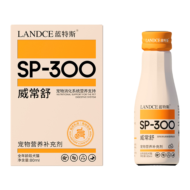威常舒 SP-300