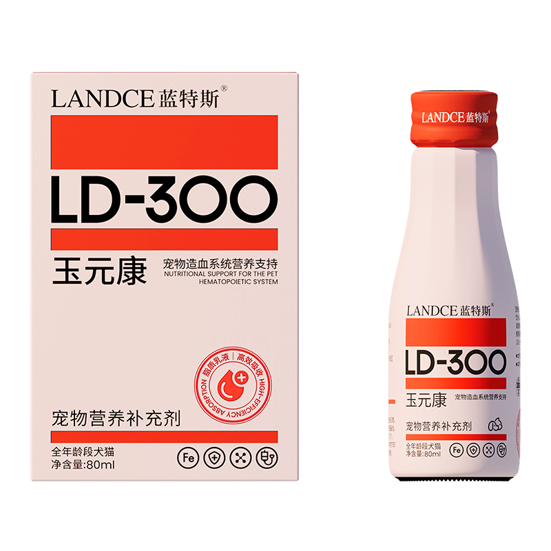 玉元康 LD-300